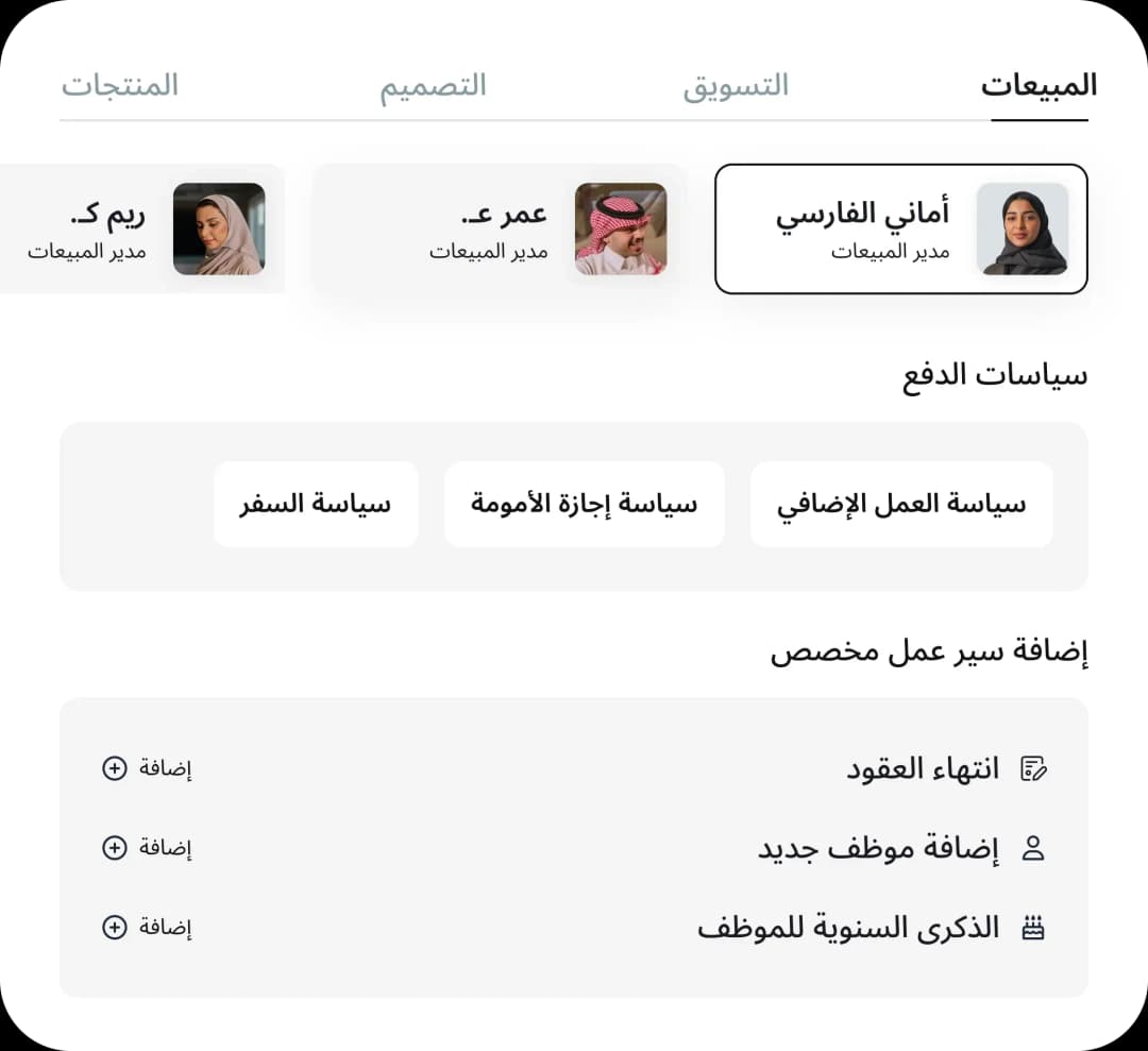 منشآت متعددة، وعملات متنوعة، ودول مختلفة… كلها في مكان واحد