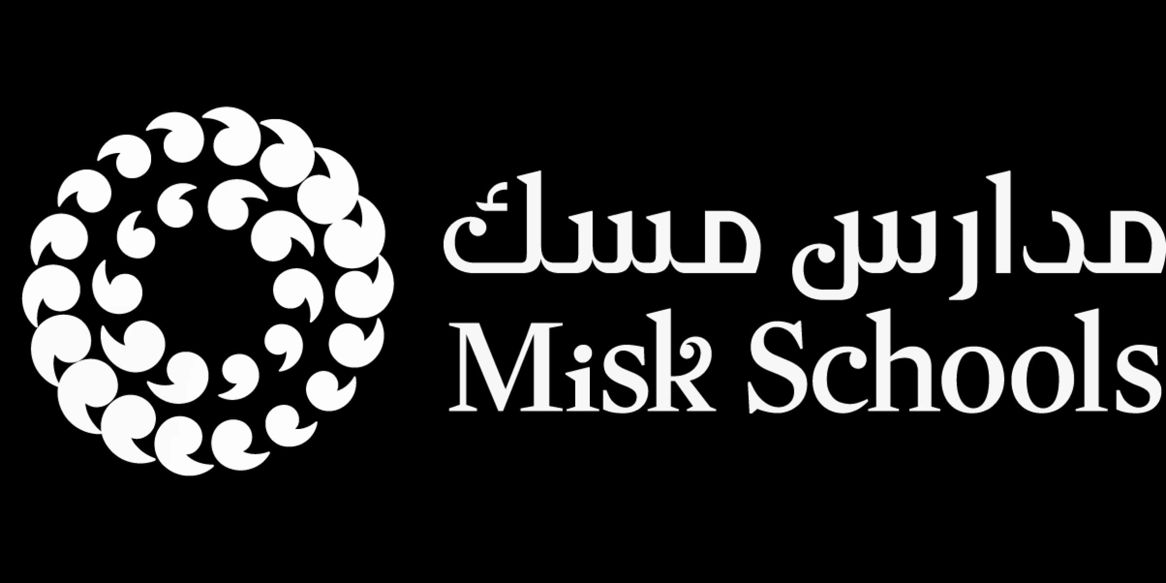 Misk Schools