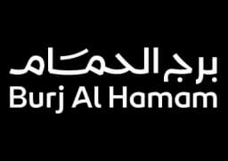 Burj Al Hamam